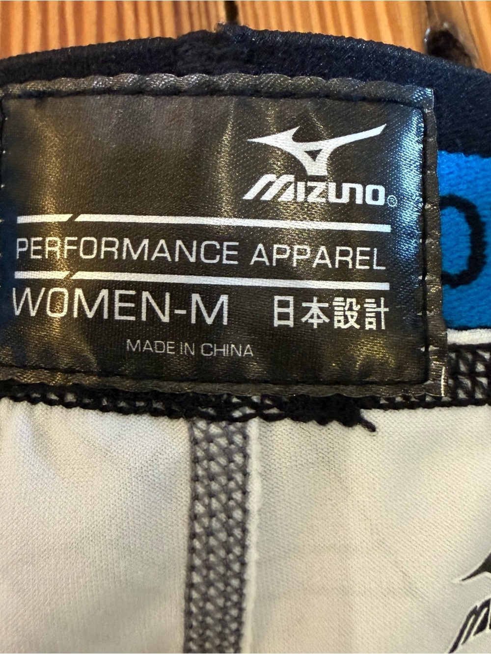 Mizuno Womens Hazard Fastpitch Padded Sliding Shorts White Drymate Medium NWT - Picture 3 of 11
